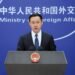 China Criticized G7, Lin Jian Accused Summit Leaders of Defaming China