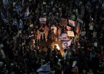 Israel Protest: Thousands of Israeli's gathered outside the Parliament to demand early elections and release of hostages